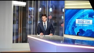 Паук или платная парковка у Коммунального моста. Красноярск, Андрей Гришаков.