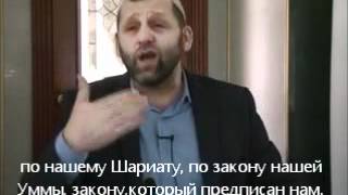 ислам   проповедь Чумакова Хамзата РИ  с русским переводом  1 часть