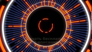 футаж-переход ОБЪЕКТИВ ВСПЫШКА HD альфа канал скачать бесплатно 2018 footage free objective