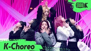 [K-Choreo 4K] 여자친구 직캠 '교차로 (Crossroads)' (GFRIEND Choreography) l @MusicBank 200207