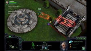 StarCraft II. Нова: Незримая Война. Миссия 7. В Тени Врага. Уровень Ветеран.