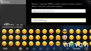 Отдаю аккаунт mortal Kombat X (читать описание)