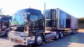 椎名急送　由加丸　トレーラー車庫　龍馬號　デコトラ