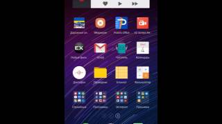 Новая прошивка на Meizu M2 note Flyme 5.6.5.3 beta