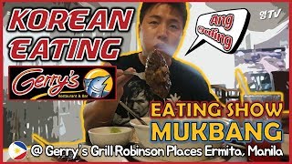 [ENG SUB] Korean Eat Filipino Food in Gerry's Grill, Ermita Manila│필리핀 마닐라 맛집 게리스 그릴
