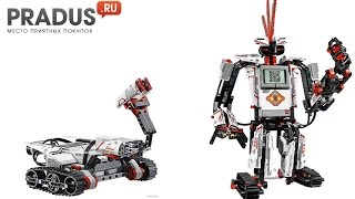 Конструктор Lego Mindstorms 31313 EV3 (Лего 31313 Майндстормс)