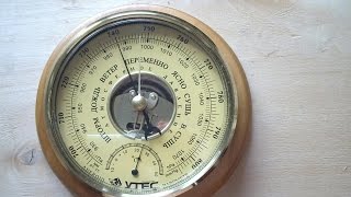 Барометр Утёс БТК СН 14