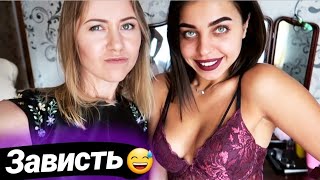 ГРУДЬ-ЕДИНИЧКА? В ГОСТЯХ У #ХОЛОСТЯЧЕК