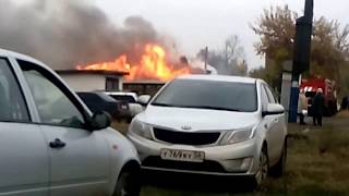 Пожар в Донгузе на Железнодорожной.19.10.17.
