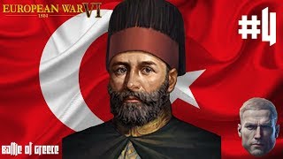 Battle of Greece (Ottoman Empire) - European War 6 #4