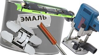 Фрезер Фиолент + ШПС+ Совковая фреза VS Скрытые петли Armadillo