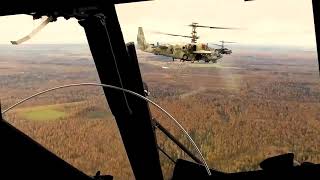 Летное тактическое учение с личным составом смоленского отдельного вертолетного полка ЗВО
