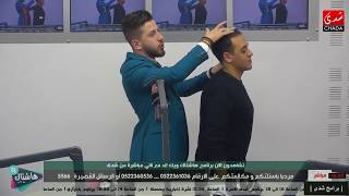 Nani Vs Yasmeriz   لأول مرة  ناني يتحدى ياسمرايز و يدخل في عالم التنويم المغناطيسي