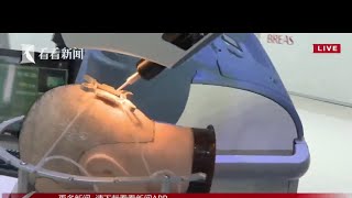 送给“秃”如其来的你——探访进博会中的医疗健康“黑科技”！【第二届中国国际进口博览会】【东方卫视官方HD】