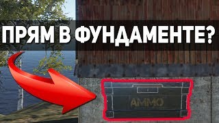 НАШЛИ СУНДУК В ФУНДАМЕНТЕ? СУПЕР НЫЧКА В РАСТ! RUST ВЫЖИВАНИЕ