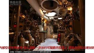 潜艇兵怎么吃饭，生活产生油烟和固体垃圾，都直接排放大海里了？