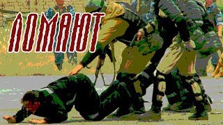 Ломают зэков. Издевательства над заключенными