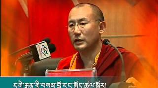 འཆད་ཁྲིད་རིག་པའི་དགའ་ཚལ། ༣
