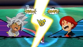 Ogre Guardian Angels Vs Raimon Demon |  Inazuma Eleven Go Strikers 2013
