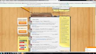 Как зайти через другой ip? Как изменить ip адрес?