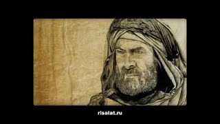 7 серия. Эпоха праведных халифов