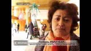 В Чадыр-Лунге для детей организовали ещё одну встречу с Дедом Морозом