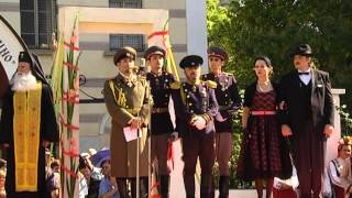 Обявяване на Балканската война - възстановка