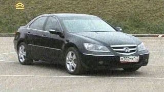 Honda Legend 2007 - Тест-Драйв