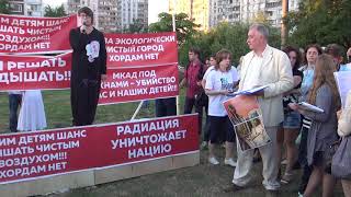 Митинг в Царицыно & Москворечье-Сабурово, 18-06-2019, часть 10