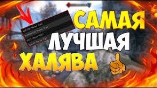 TOP AIRDROP! Раздача от бота на 150$!!