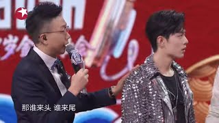 第二轮拷贝不走样！肖战最后一个压力大  | 《我们的歌》贺岁篇 Chinese idol-Our Song【东方卫视官方频道】