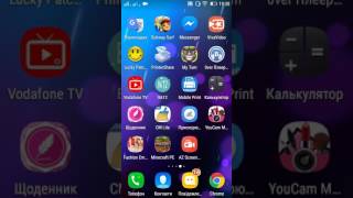 Як друкувати з телефона? Принципи програми Mobile Print(дуже простий спосіб)