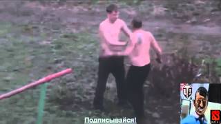 Драки алкашей. Пьяные разборки. Лучшие драки 2016 №1 Fail compilation 18+
