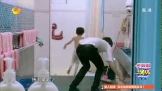 《一年級》看点 Grade One：萌娃集体裸浴陈学冬变身男保姆 Kids Take Naked Bathing【湖南卫视官方版】