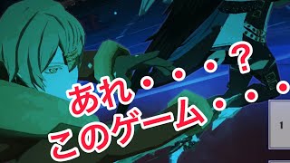 【#コンパス】アダムで野良バトアリ