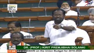 Jayakumar (INC) SPEECH AT Parliament Monsoon Session of 17th Lok Sabha |NewDelhi |09/07/2019