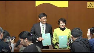 何君堯議員、梁美芬議員就預算案演辭舉行的傳媒簡報會(2019/02/27)
