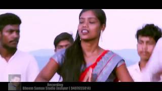 देश हमर सुन्दर | Nagpuri Deshbhakti Video Song | Singer Shradha Bhagat | Lyrics Jeewan Toppo |