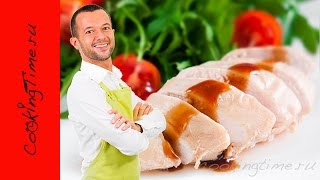 Нежные куриные грудки в фольге - как приготовить курицу - легкий и вкусный рецепт