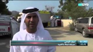 فيديو: السبب الحقيقي الذي أودى بحياة 4 مواطنين في "رول ضدنا" بالفجيرة .
