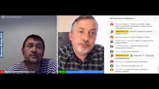 Притягатель цел0к / МЕГАНЫЧ / 10 июля 2019 Стрим Сегодня