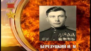 Среднее профессиональное образование в Алтайском крае в период Великой Отечественной войны [1/3]