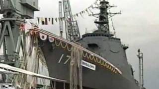 Japan JMSDF AEGIS BMD (Ballistic Missile Defense) Video Clip