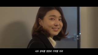 감동영상 엄마의 시간