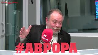 Выступление Игоря Витюка на радио "Аврора" по творчеству В.Маяковского, 21.10.2020