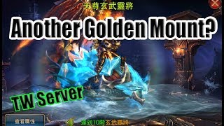 Legacy of Discord - New Update - Another Golden Mount, Mystic Mount & Wrath Wing (狂暴之翼)