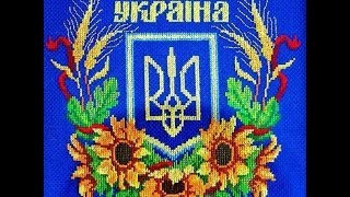 Україно моя, ти найкраща у світі! My Ukraine, you are the best in the  world!
