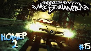 #15 | Рейзор, я иду за тобой - готовь Бэху | Need For Speed Most Wanted 2005