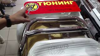Кенгурятник Соренто, передняя защита KIA Sorento
