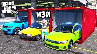 БИТВА КОНТЕЙНЕРОВ В GTA 5 - ЛОЛ МНЕ ВЫПАЛО ЭТО? ЖЕСТКИЙ ВЫПУСК! ⚡ГАРВИН